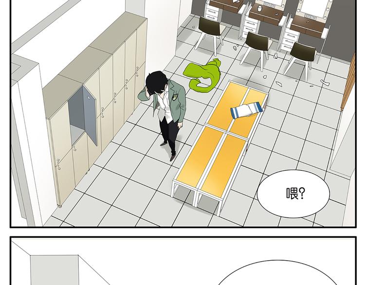 第52话 洪姐的条件-第52话