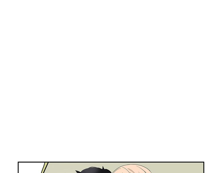第55话 倾诉-第56话