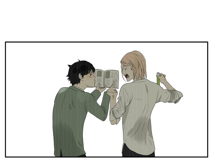 第55话 倾诉-第56话