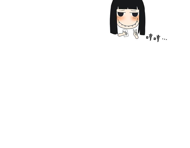 第57话 我是小狗-第58话