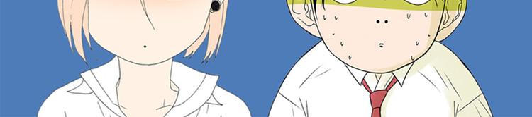 第57话 我是小狗-第58话