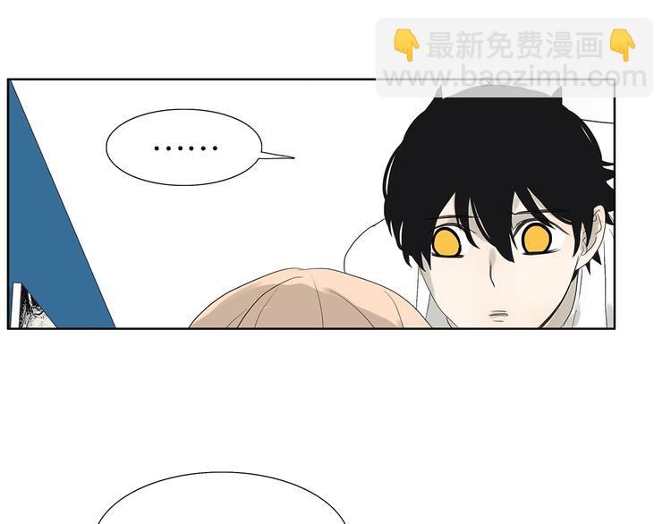 第64话 需要人陪-第66话