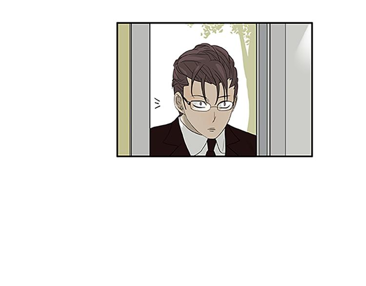 第68话 缘，妙不可言(1/2)-第70话
