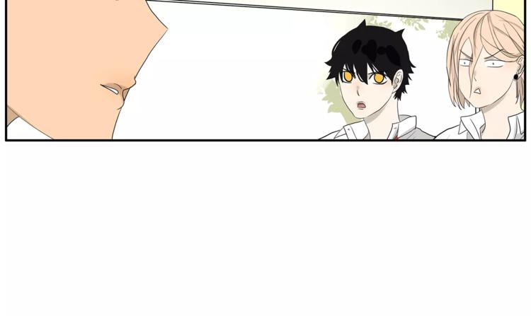 第72话 是女孩吗-第74话