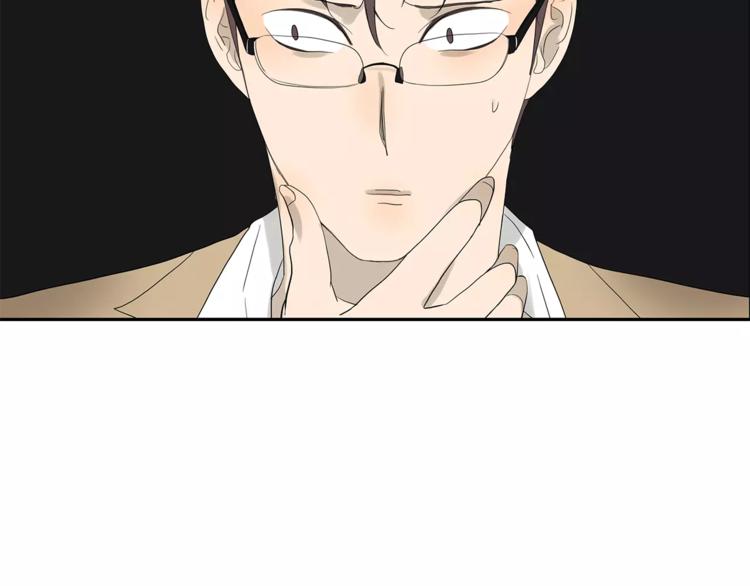 第72话 是女孩吗-第74话