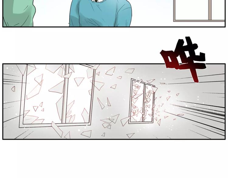 第74话 父债子偿(1/2)-第76话