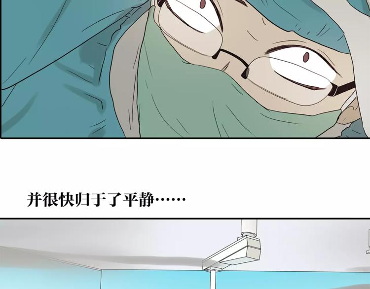 第74话 父债子偿(1/2)-第76话