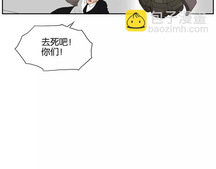 第74话 父债子偿(1/2)-第76话