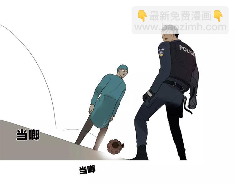 第74话 父债子偿(1/2)-第76话