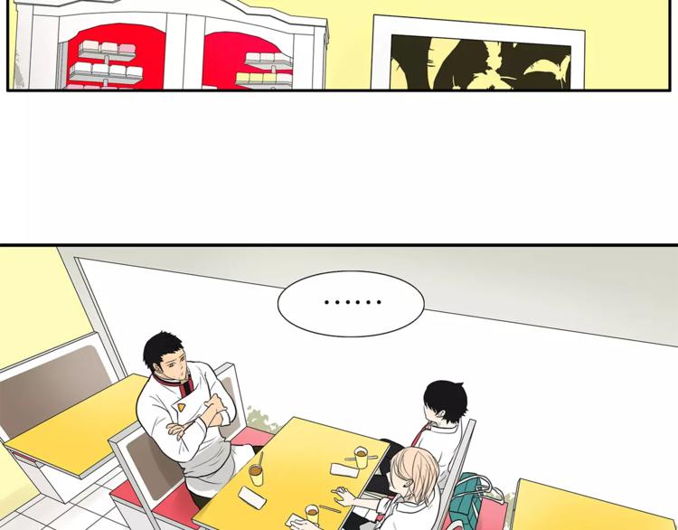 第74话 父债子偿(1/2)-第76话