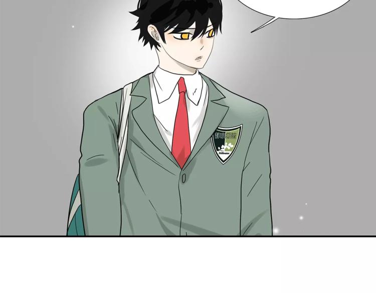 第76话 再见，喻树-第78话