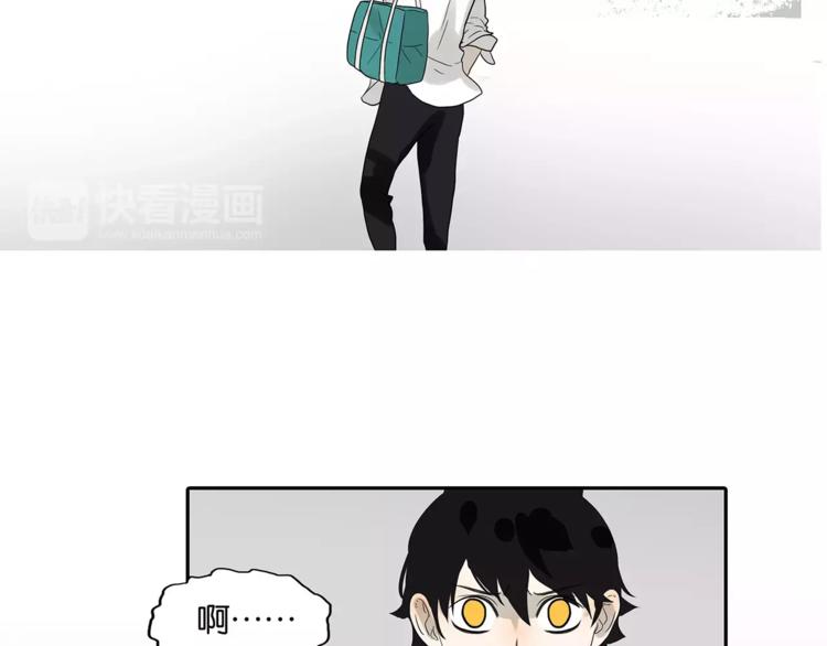 第76话 再见，喻树-第78话