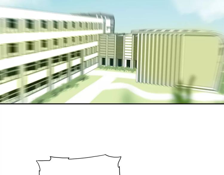 番外 愤怒的杜莎(1/2)-第82话