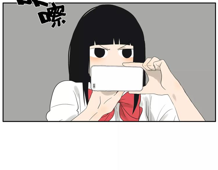 番外 愤怒的杜莎(1/2)-第82话