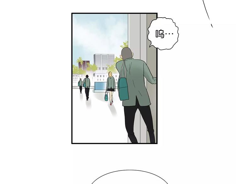 第80话 变脸(1/2)-第84话