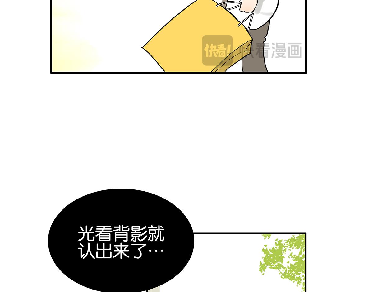 082-我们不一样(1/2)-第86话