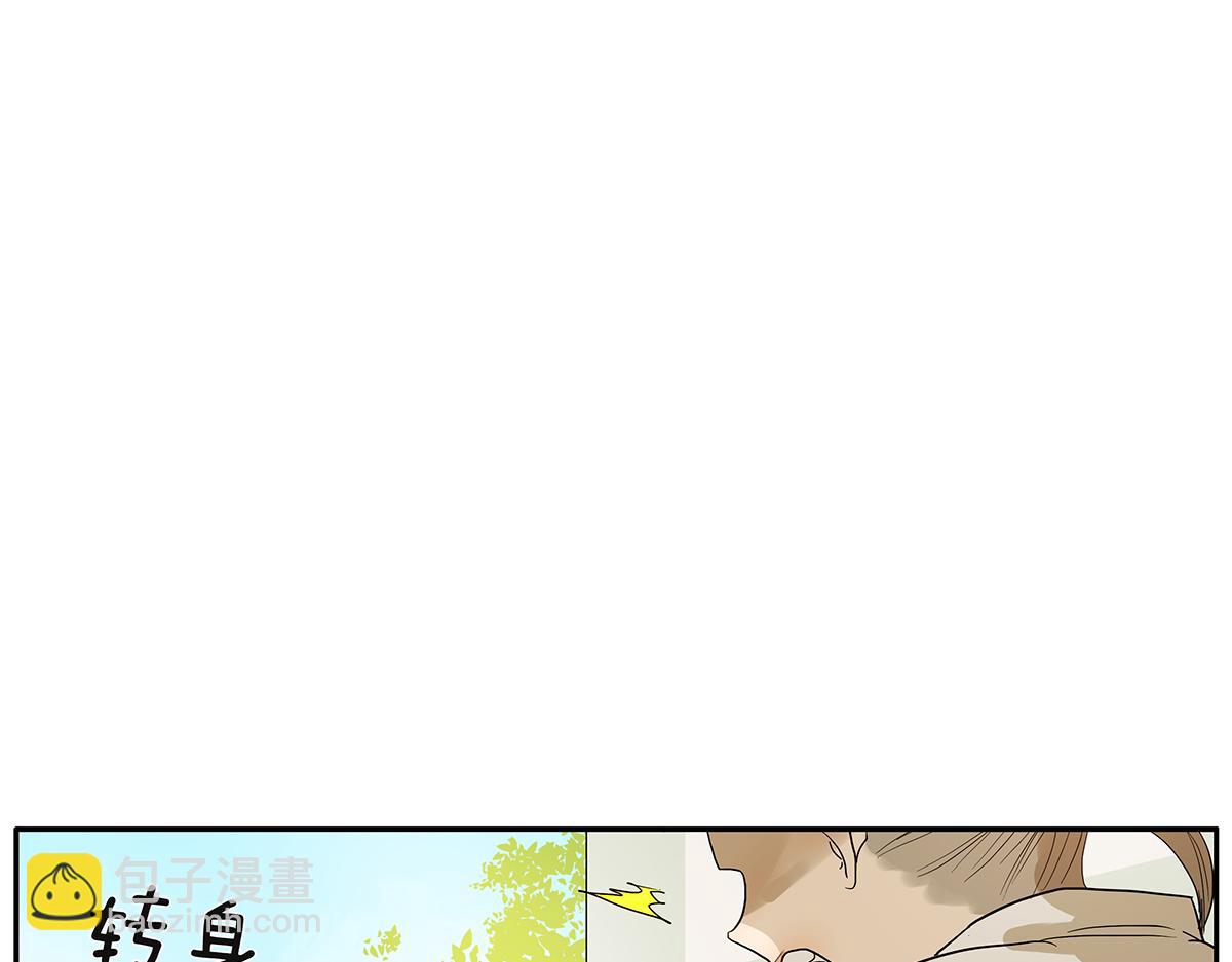 084-我想和你做&hellip;&hellip;(1/2)-第88话