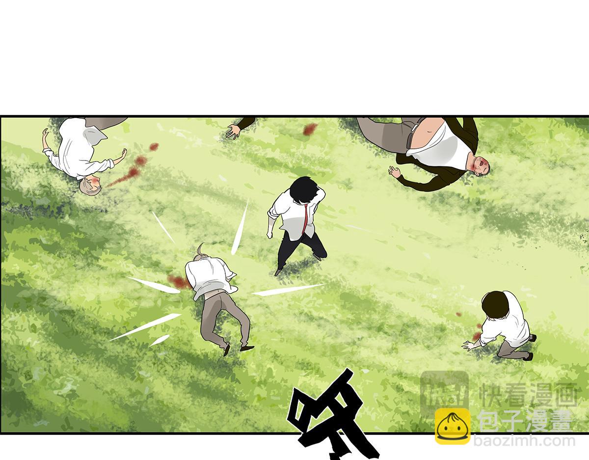 084-我想和你做&hellip;&hellip;(1/2)-第88话