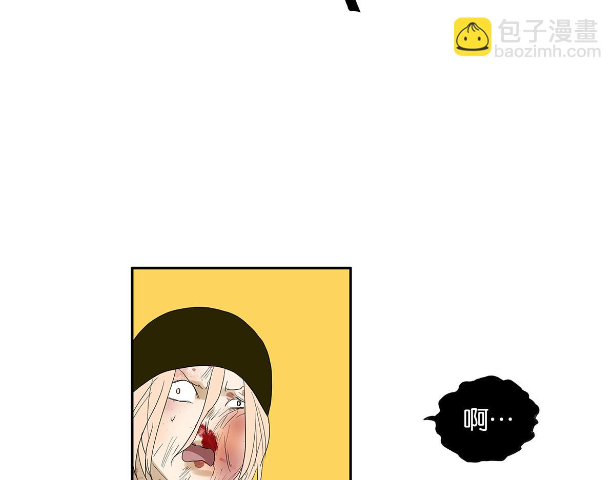 084-我想和你做&hellip;&hellip;(1/2)-第88话