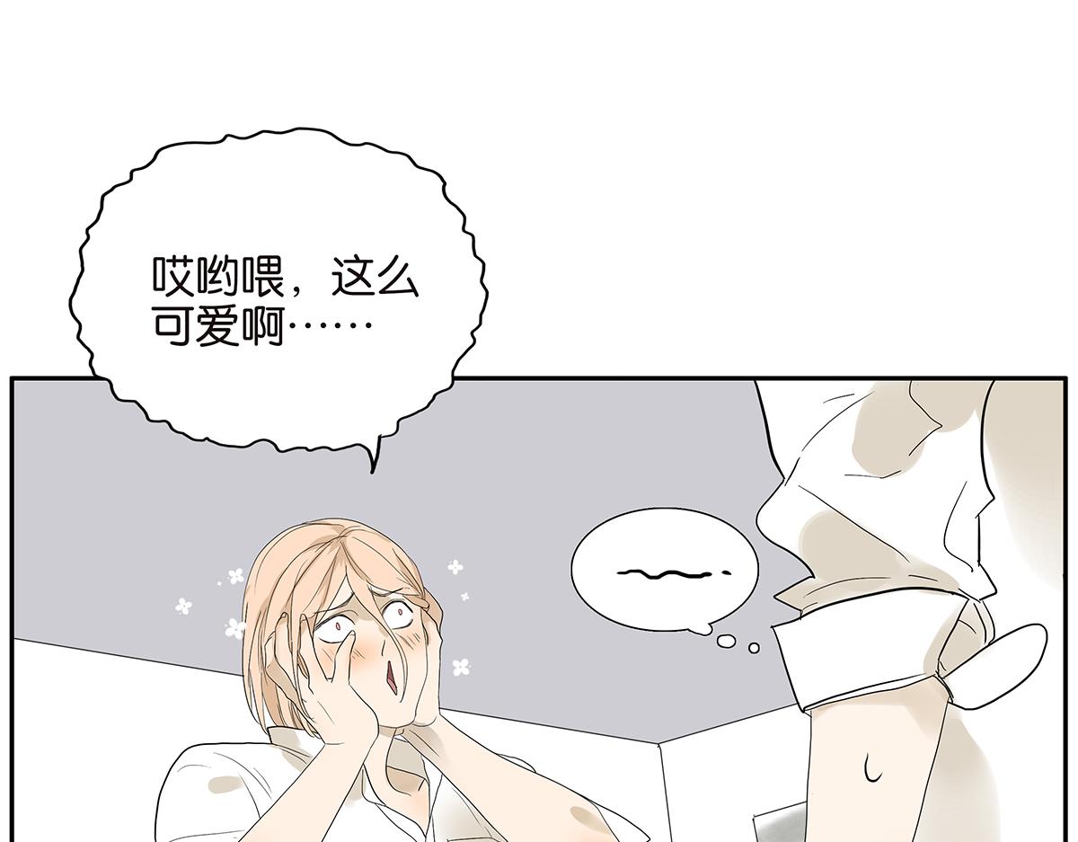 088话 方便的房间(1/2)-第92话