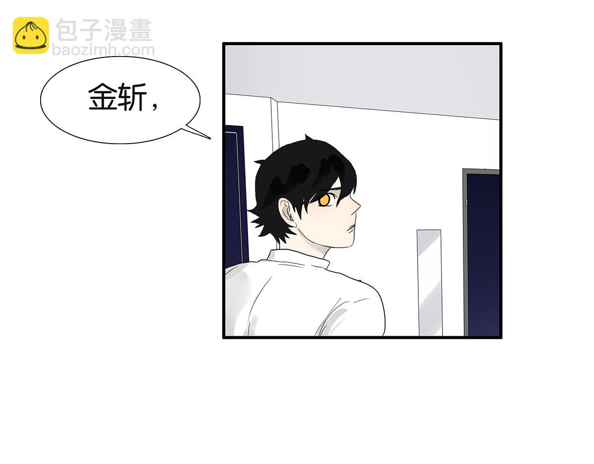 088话 方便的房间(1/2)-第92话