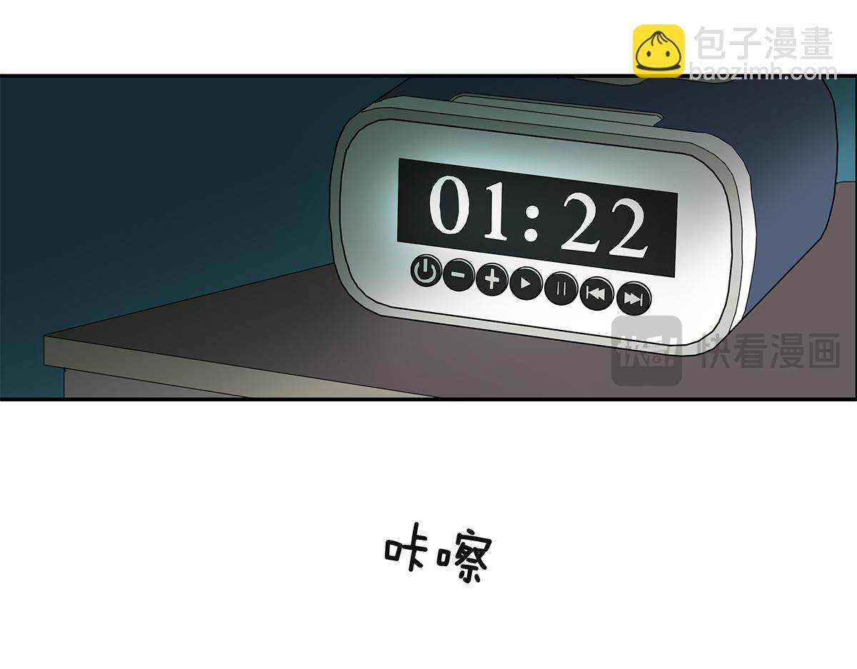 088话 方便的房间(1/2)-第92话