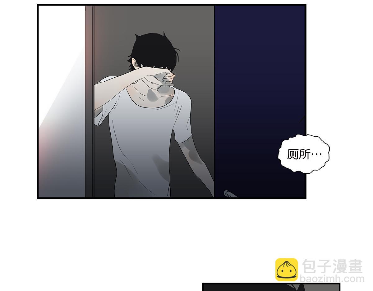 088话 方便的房间(1/2)-第92话