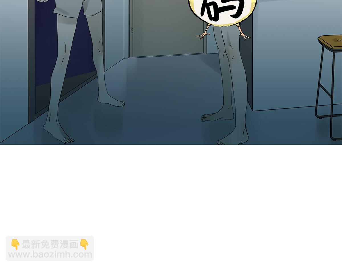 088话 方便的房间(1/2)-第92话