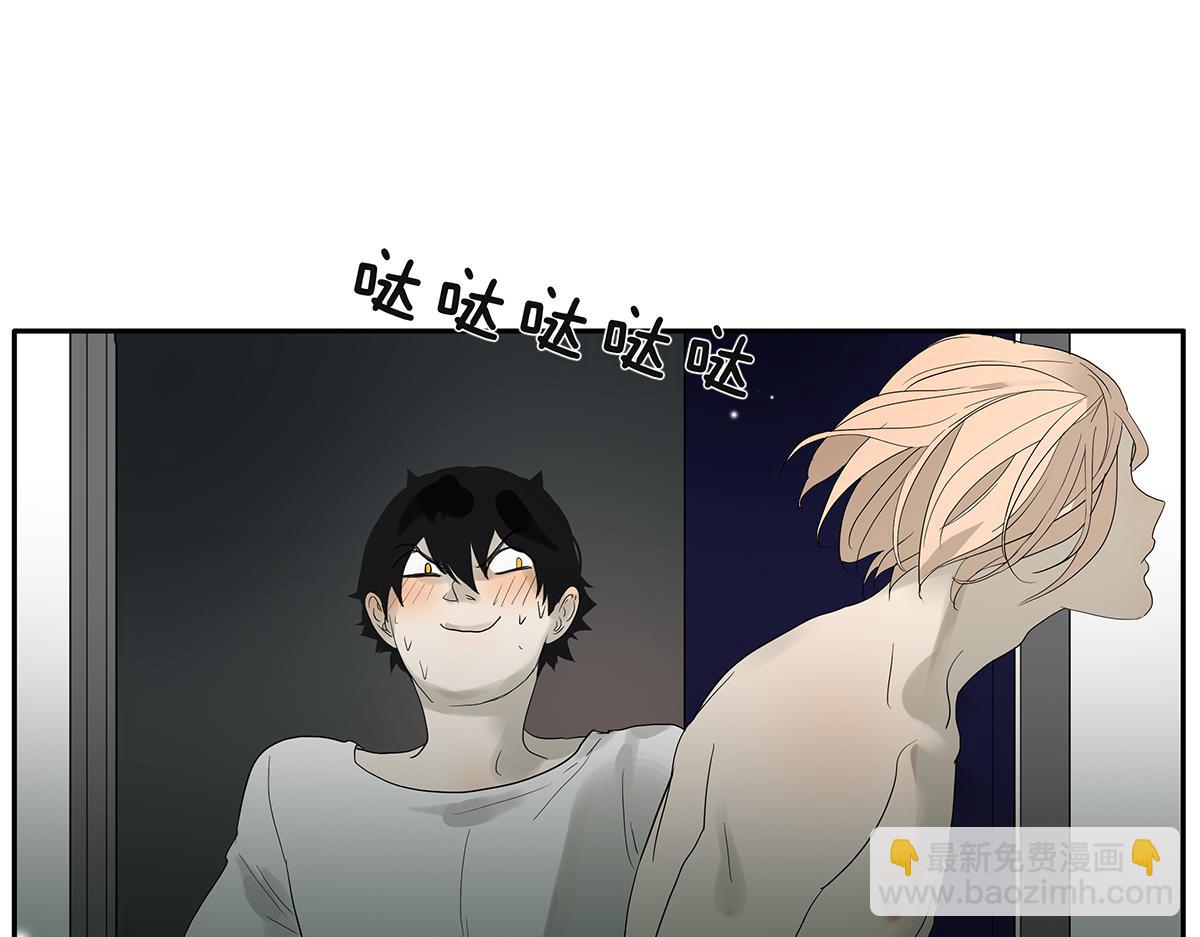 088话 方便的房间(1/2)-第92话
