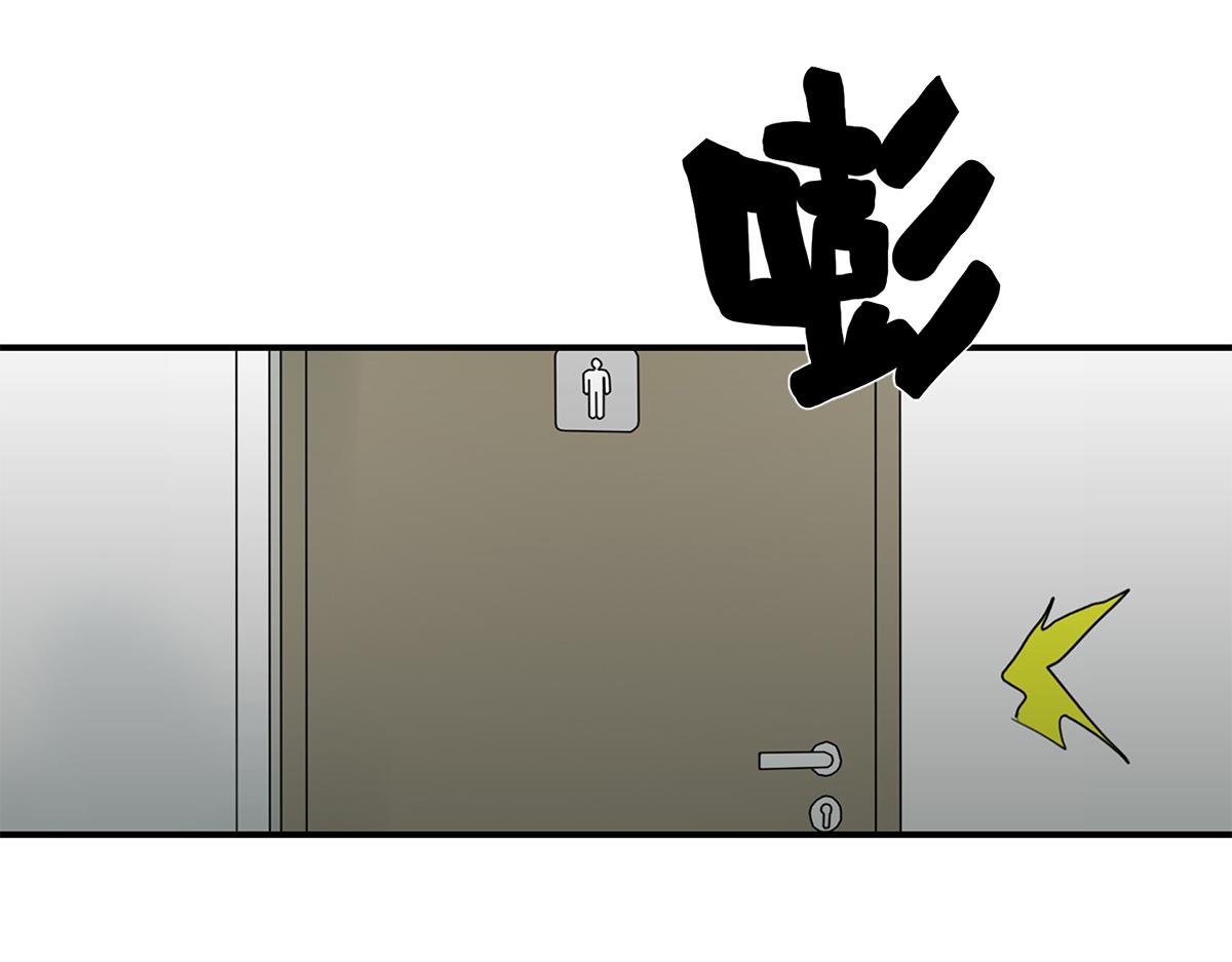 088话 方便的房间(1/2)-第92话