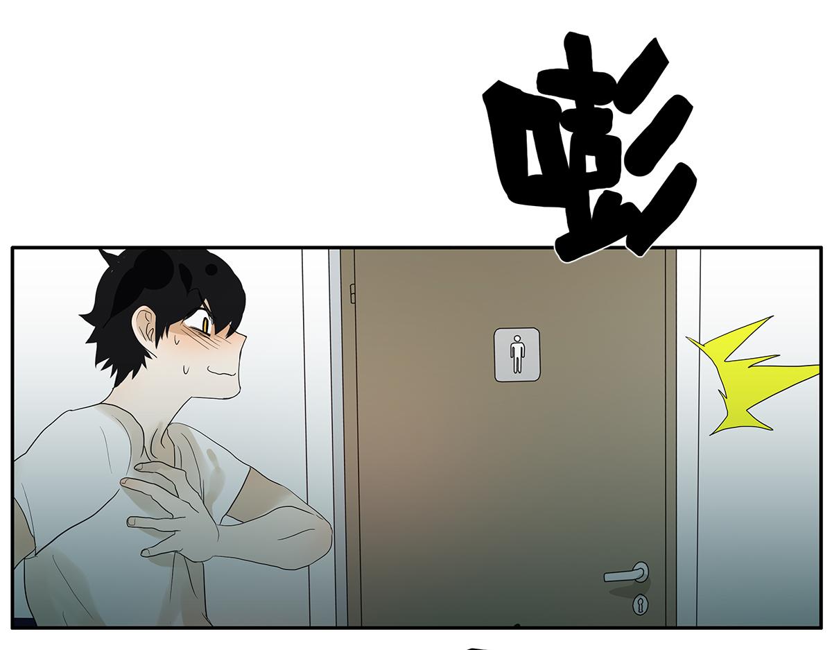 088话 方便的房间(1/2)-第92话