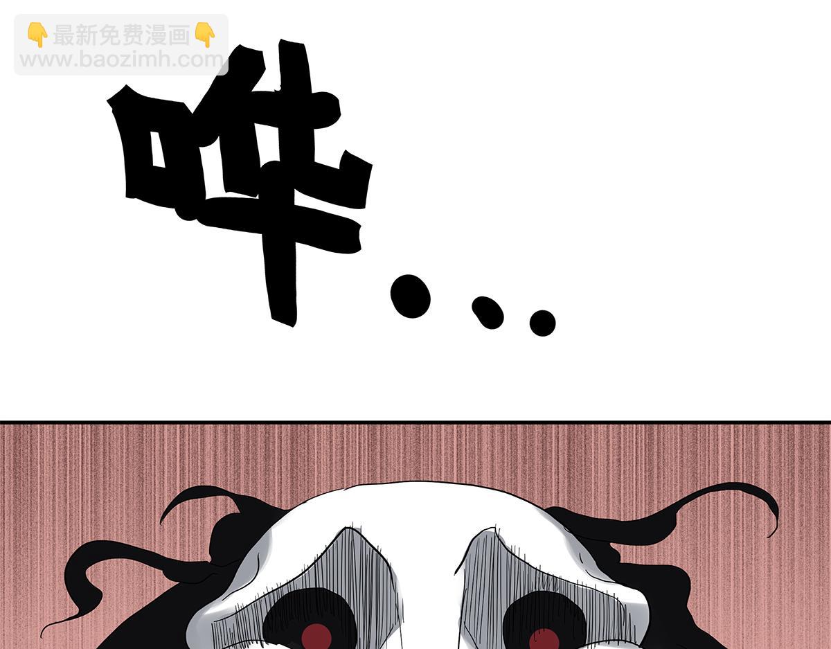 090话 yy记忆法(1/2)-第94话