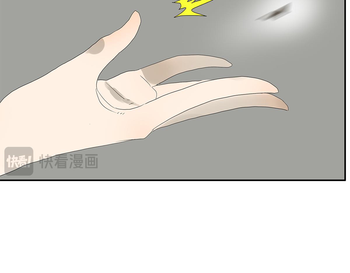 090话 yy记忆法(1/2)-第94话