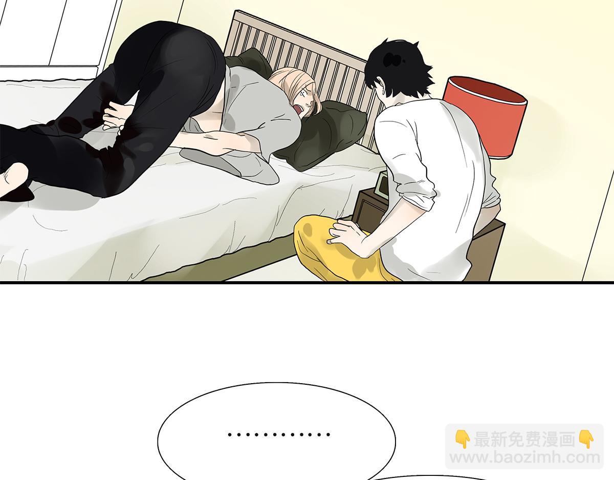 092话 办法(1/2)-第96话