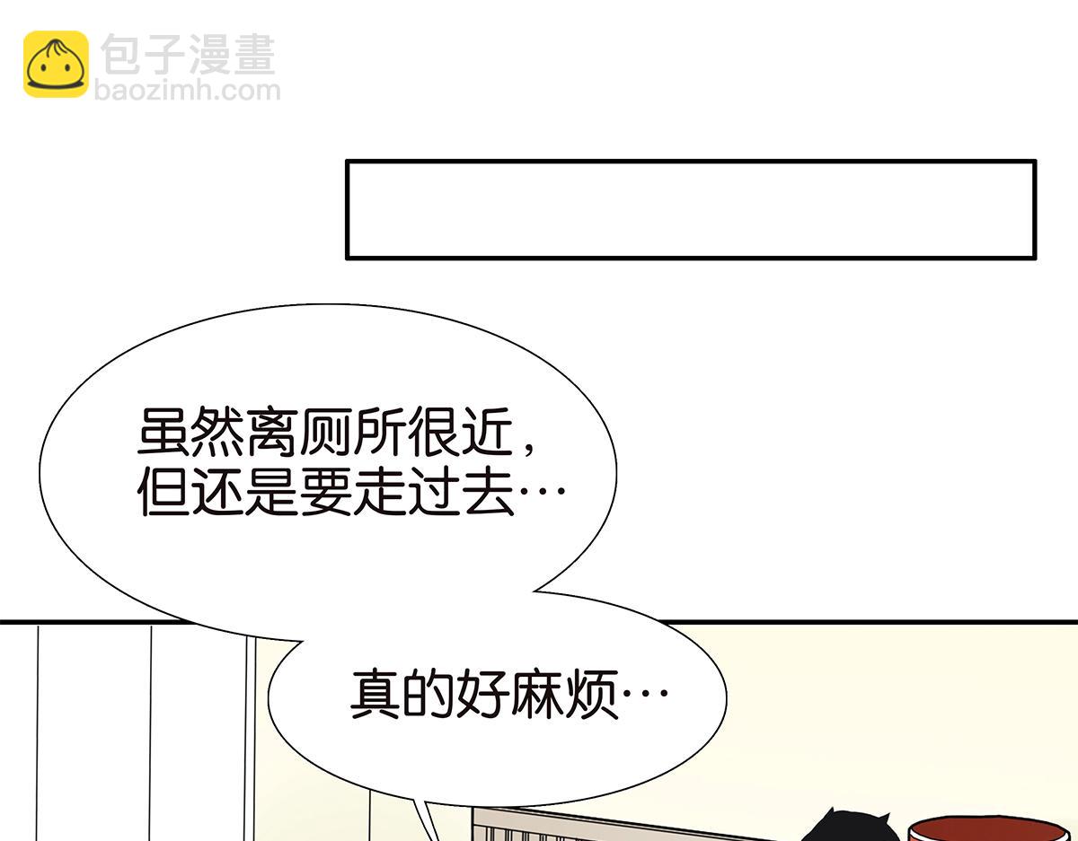092话 办法(1/2)-第96话