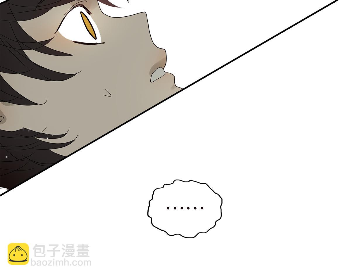 094话 香蕉牛奶(1/2)-第98话
