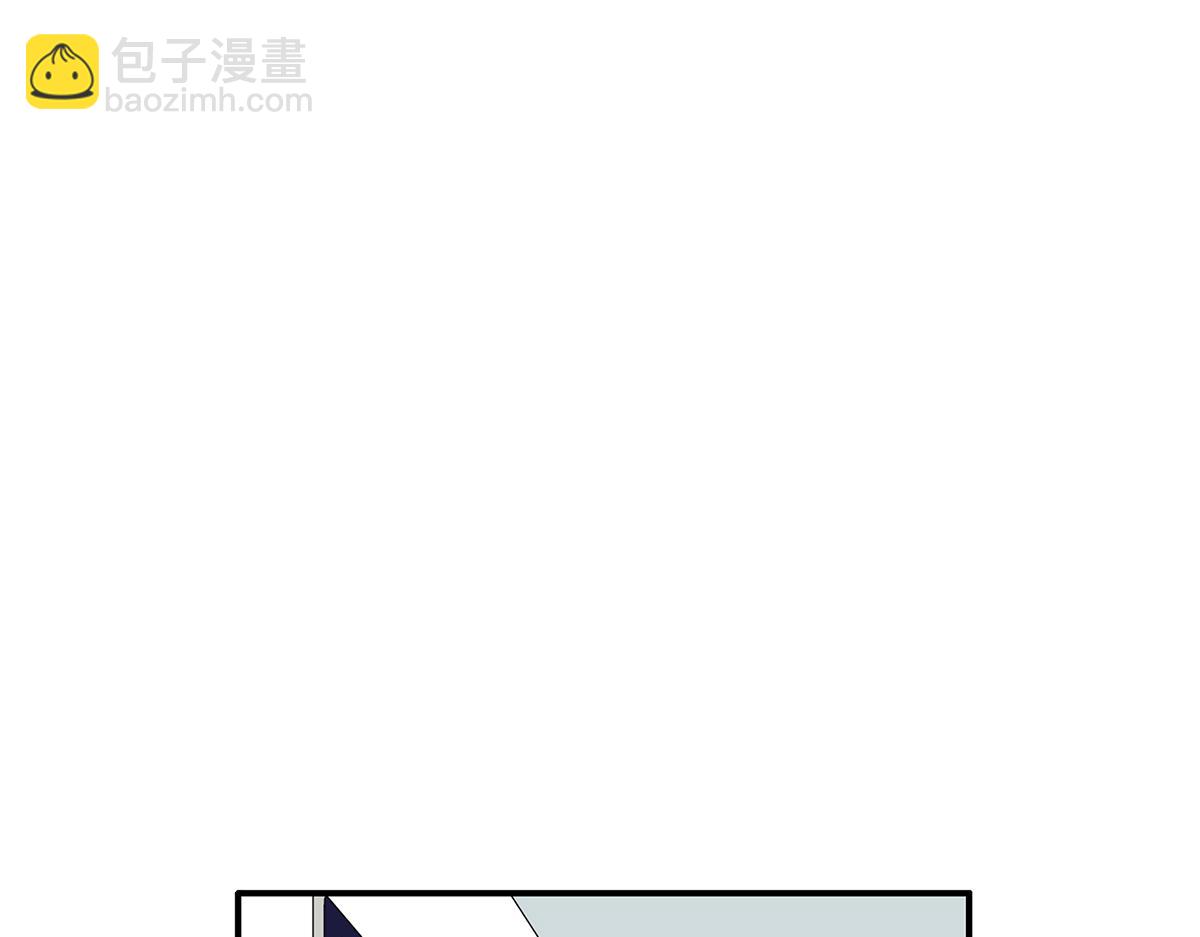 094话 香蕉牛奶(1/2)-第98话