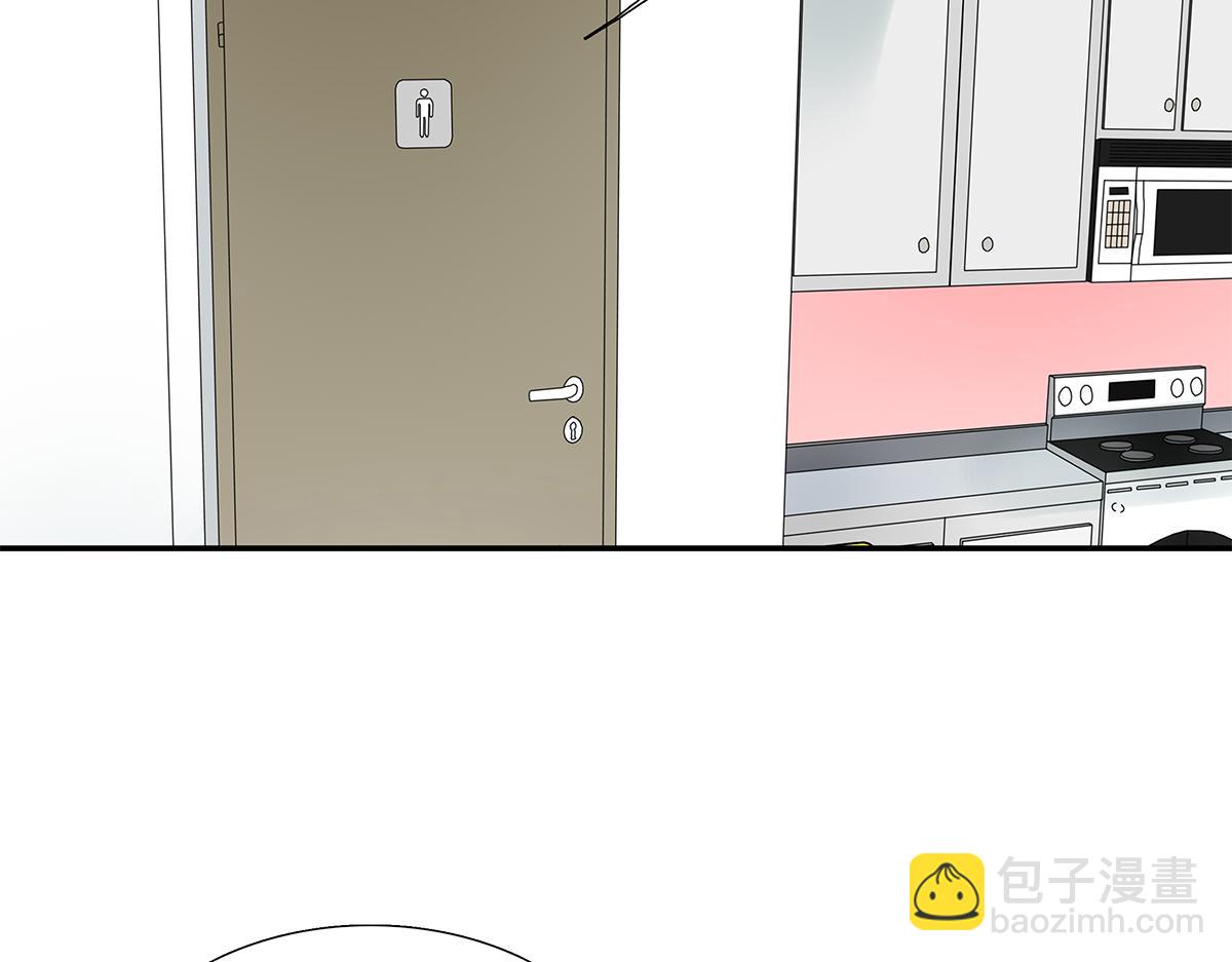 094话 香蕉牛奶(1/2)-第98话
