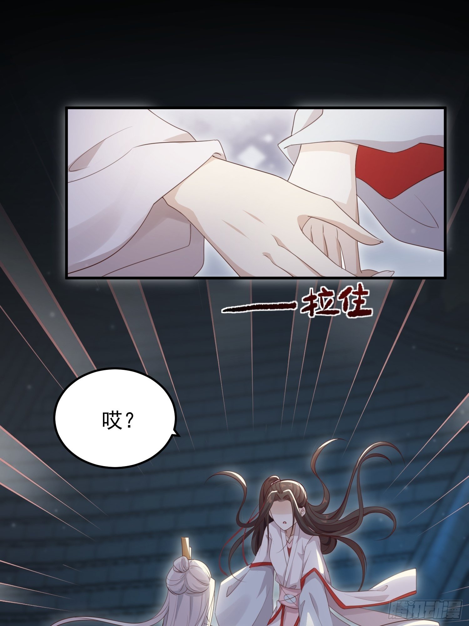 第十四话-小七归来(1/2)-第16话