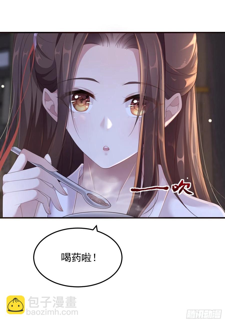 第22话-约定(1/2)-第24话