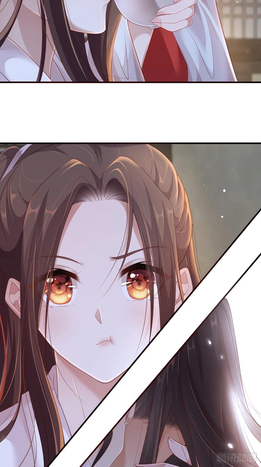 第22话-约定(1/2)-第24话