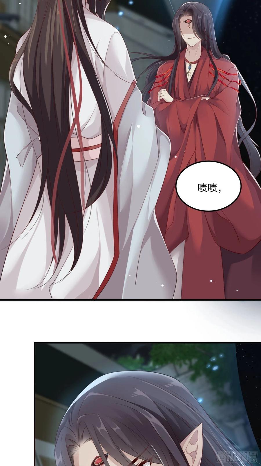 第24话&mdash;(1/2)-第26话