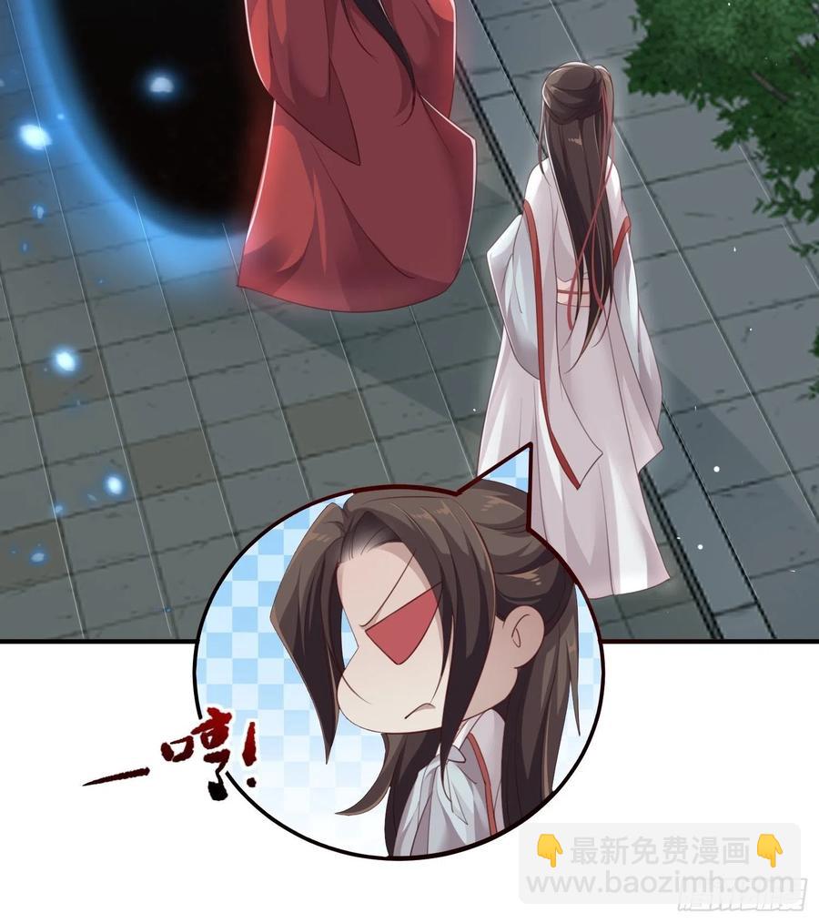第24话&mdash;(1/2)-第26话