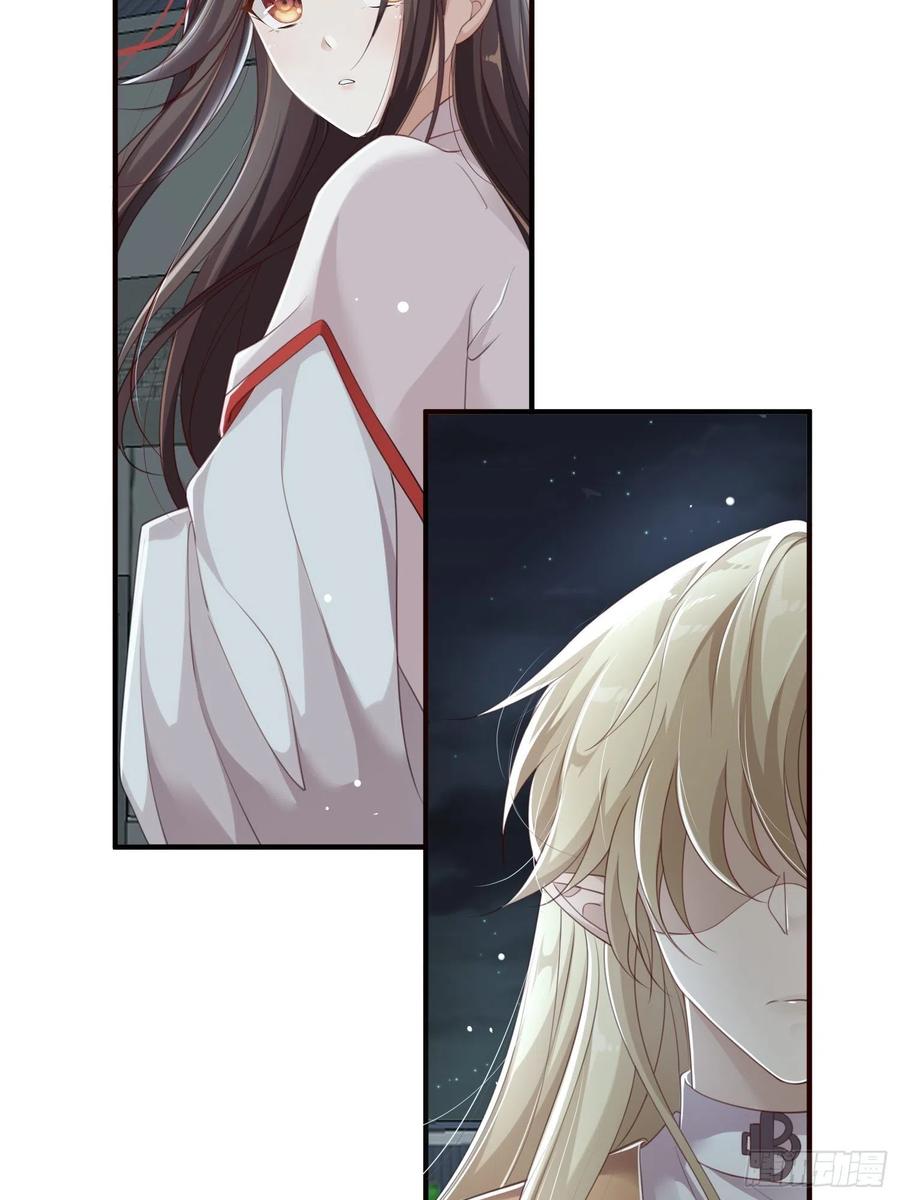 第24话&mdash;(1/2)-第26话