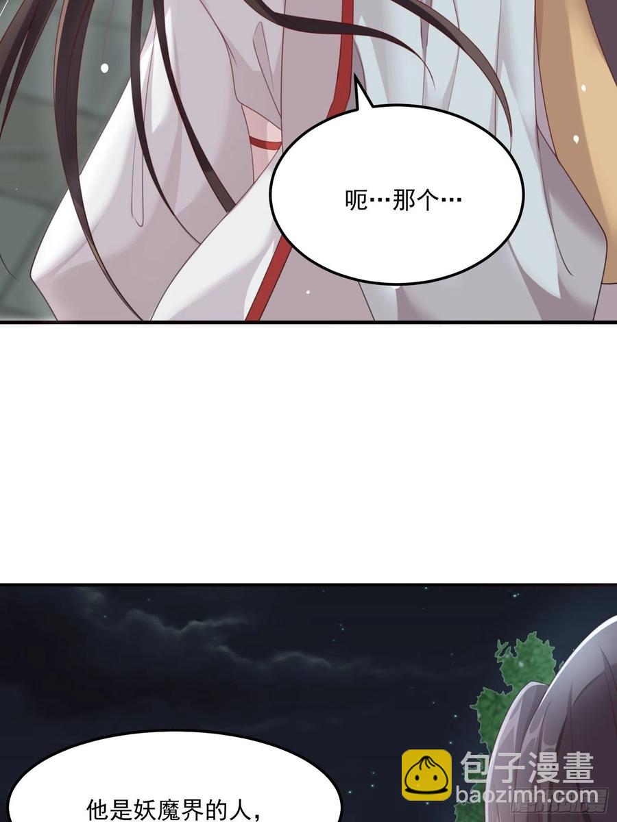 第24话&mdash;(1/2)-第26话