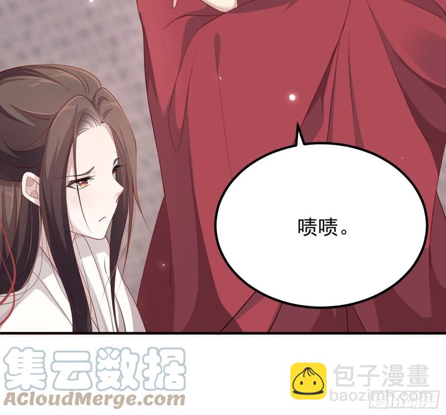 第三十话-练剑(1/2)-第32话