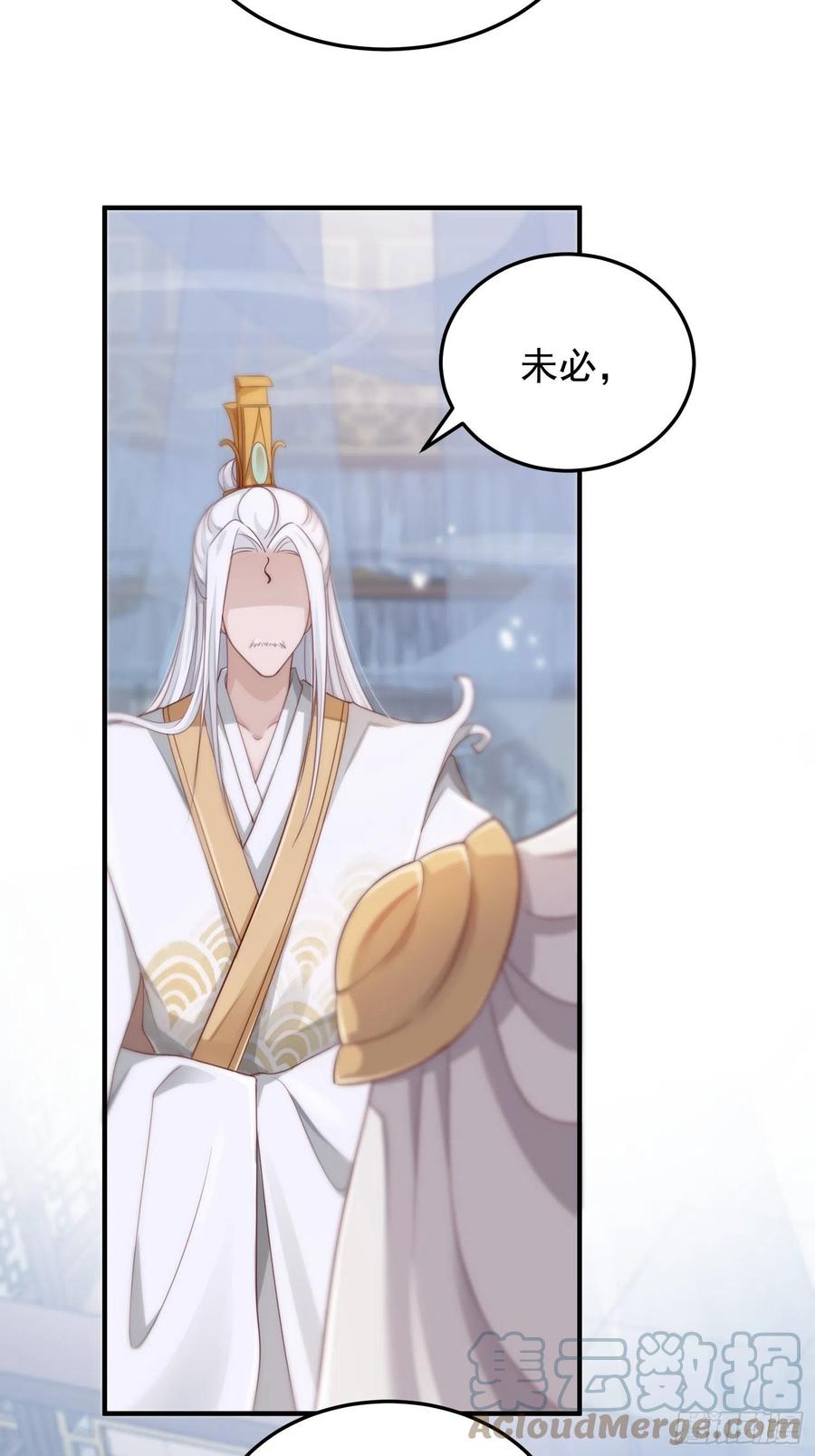 第34话-噩梦(1/2)-第36话
