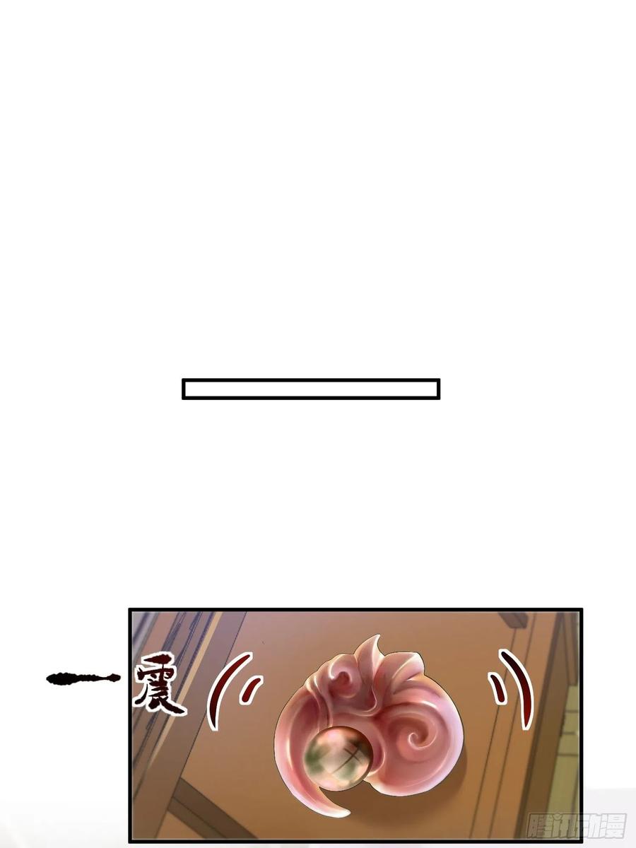 第34话-噩梦(1/2)-第36话