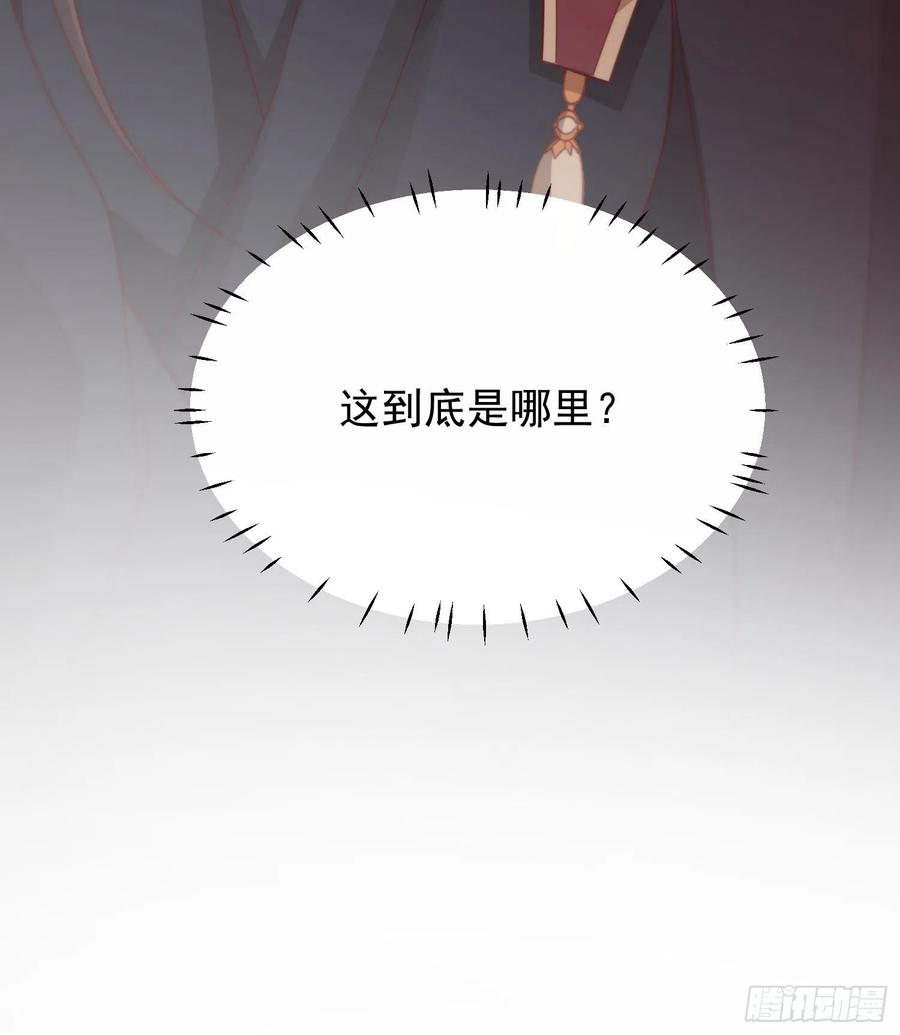 第34话-噩梦(1/2)-第36话