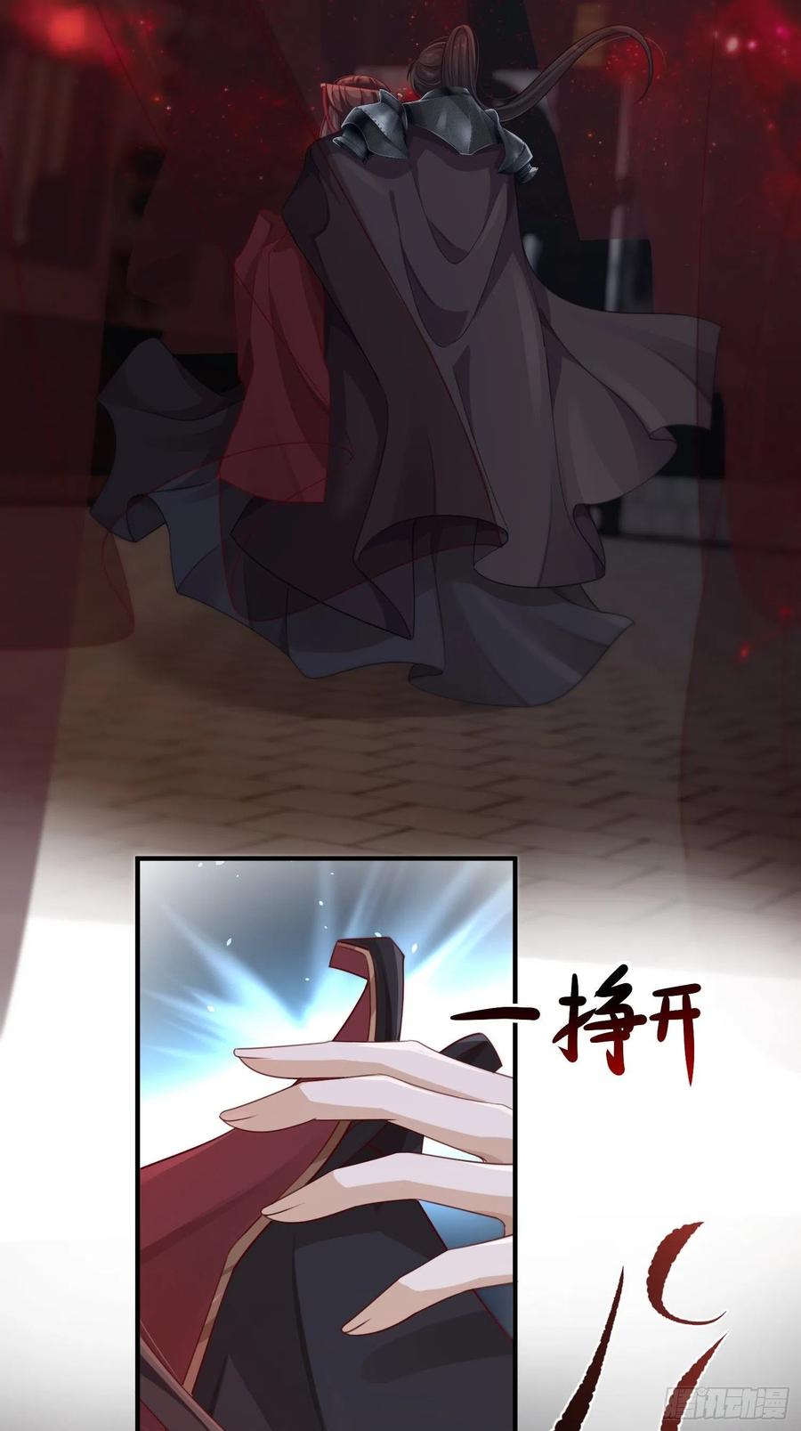 第34话-噩梦(1/2)-第36话